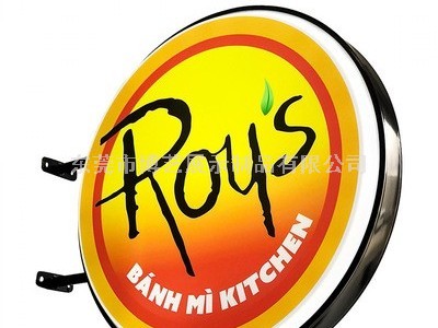 如何用亞克力燈箱做好展示效果呢？