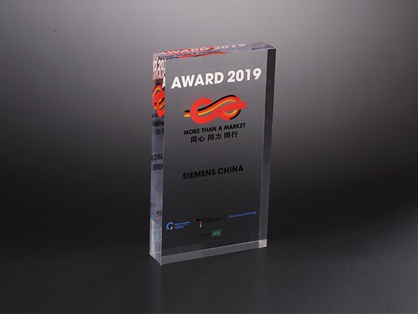 亞克力無(wú)縫熱壓展示臺(tái) BY-BP09